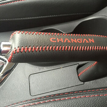 洛玛 长安欧尚档位套手刹套欧尚改装专用 排挡