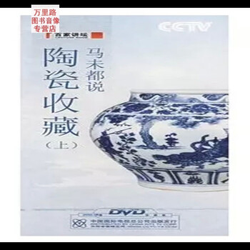景德镇陶瓷大学202PG电子2年本科招生章程