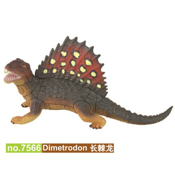 体拼插拼装恐龙塑料动物模型拼装恐龙 7566长棘龙