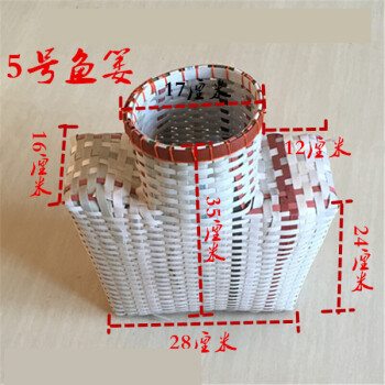 手工竹编鱼篓竹编篓竹制品 打包带编织鱼篓 塑料鱼篓