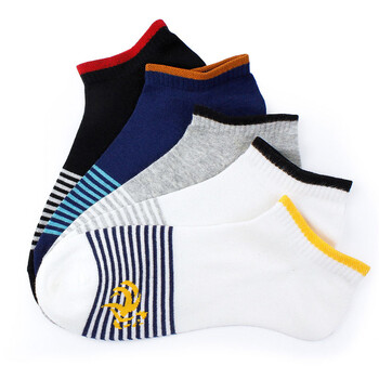 逛大牌FFF法国公鸡内衣专场 - 京东服饰内衣|内