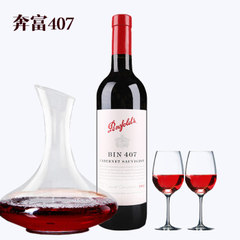 奔富bin407干红葡萄酒 木塞 澳洲原瓶进口红酒