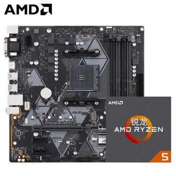 AMD Ryzen5 r5  2600 2600X CPU电脑处理器主板U套装 搭 华硕B450M-A AMD Ryzen 5 2600