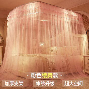 古达(guda) u型伸缩蚊帐 两米大床1.5双人 网红1.8m新款1.