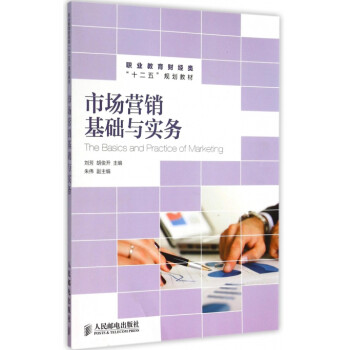 2024菏泽市定陶区融媒体中心公开招聘工作人员公告（3人）