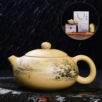 紫砂壶宜兴正宗全纯手工花茶壶功夫茶具手绘西施壶原矿段泥 手绘山水