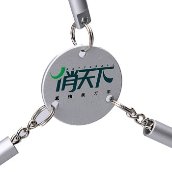 俏天下（Betterall）铝合金多功能旅行衣架三支装QTX9002