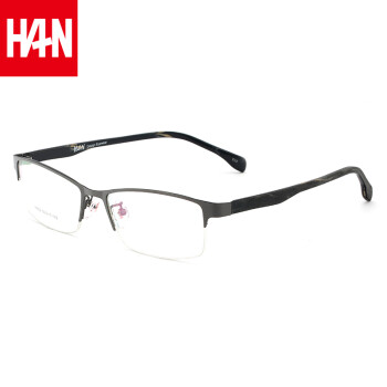 汉（HAN）近视眼镜框男女款 商务时尚光学眼镜架成品眼镜潮 M982 枪灰色 配1.56非球面防蓝光镜片(0-400度)