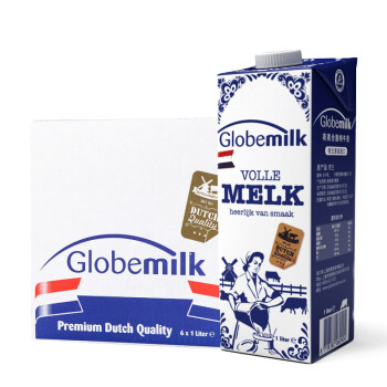 荷兰原装进口 荷高（Globemilk） 全脂纯牛奶1L*6整箱装 3.6%乳蛋白