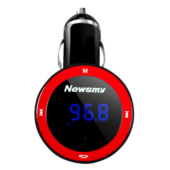 纽曼C56车载蓝牙MP3无损音乐播放器FM发射