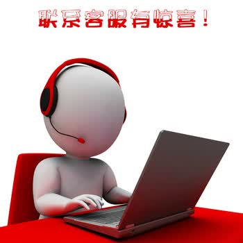鼻博士 鼻炎激光治疗仪急慢性过敏性鼻炎理疗
