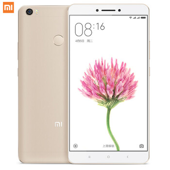 小米Max 平板手机6.44英寸大屏大电量 长续航