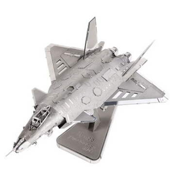 金属3D立体拼图军事模型拼装金属拼插模型组