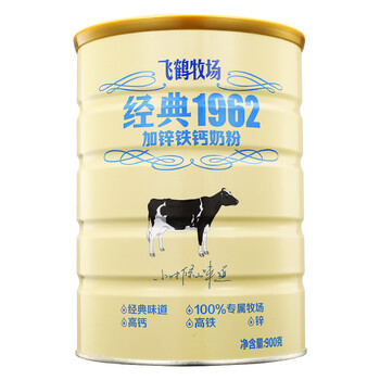 飞鹤牧场经典1962加锌铁钙奶粉听装900g