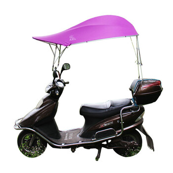 电动车遮阳伞摩托车伞遮雨棚电动自行车伞雨棚