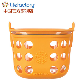 [官方旗舰店]lifefactory美国进口玻璃饭盒环保耐热食品盒950ml 橙色