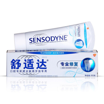 舒适达（sensodyne） 专业修复 抗敏感牙膏 100g