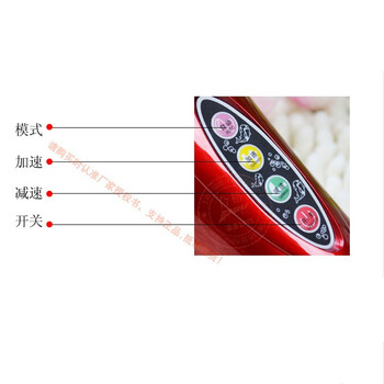 豚按摩器按摩棒颈部肩部背部腰部腿部红外震动电动按摩捶锤 多方面按摩 电脑版(推荐)