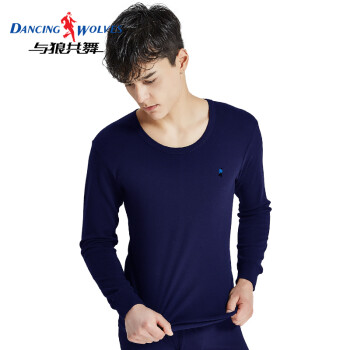 与狼共舞内衣旗舰店男装节 - 京东服饰内衣|内衣专题