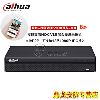 u8.com官网-海康存储亮相2026人工智能基础设施峰会 加速布局AI推理存储新赛道