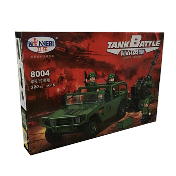 卫乐积木陆战英豪立体拼插早教益智拼装玩具儿