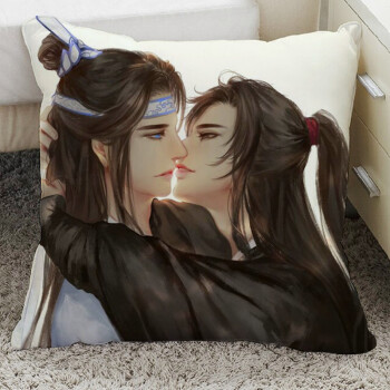 魔道祖师周边来图定制抱枕魏无羡蓝忘机古风耽美漫画衍生薛洋腐女 q