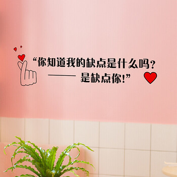 抖音网红少女心壁纸图片