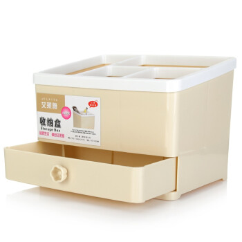 
                                        【京东超市】艾莱雅 多功能精巧塑料置物整理收纳盒 1个装 咖色 H1420                
