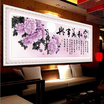 美岸 十字绣 钻石画圆钻新款客厅大幅家和万事兴牡丹 钻石绣 130*50CM 免烫高端圆钻