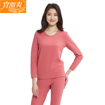 宜而爽(your sun)保暖内衣女加绒加厚圆领女士保暖套装秋衣秋裤套装