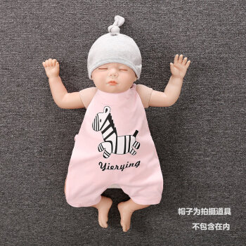 新生儿宝宝婴儿小肚兜夏天纯棉男夏季薄款护肚连腿儿童岁秋冬兜兜 粉