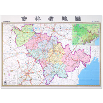 《东北吉林省地图挂图 尼龙绸材质 1.1米x0.8米