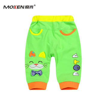 魔肯moken婴儿开裆裤1-2岁034夏装宝宝休闲