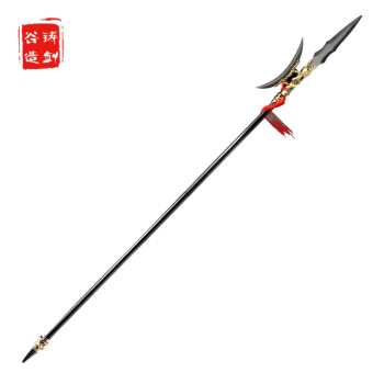 铸剑谷 方天画戟 197厘米 可拆卸 青龙戟 吕布 传统刀剑2种形制 未