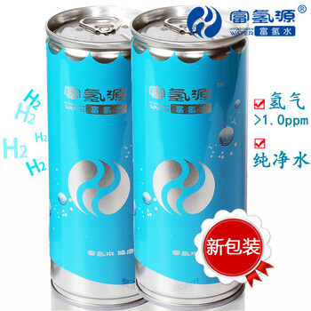 富氢源富氢水 含氢饮用水 高氢 1.0ppm纯净水