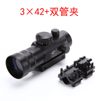LAUEVNSA装备店 放大3倍 光学瞄 内红点瞄准镜 相机瞄准器 红绿激光寻鸟镜 银色3*42+双管夹【图片 价格 品牌 报价】-京东