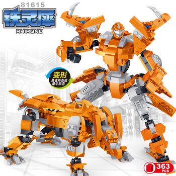 星钻积木 元气勇者变形金刚拼装拼插益智玩具塑料男孩3-6玩具六一儿童节礼物 81615【图片 价格 品牌 报价】-京东