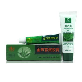 爱得美痘胶膏功效_爱美得痘胶膏效果怎样_爱美得痘胶膏