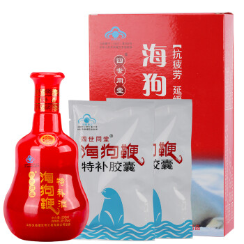 四世同堂海狗鞭特补酒500ml\/瓶+海狗鞭特补胶