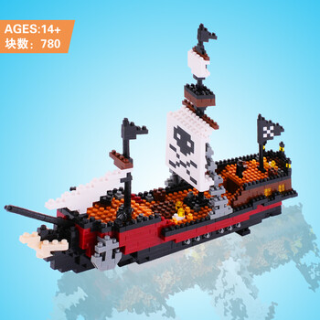 HELIC大型遥控飞机航拍器无人机航拍机四轴飞