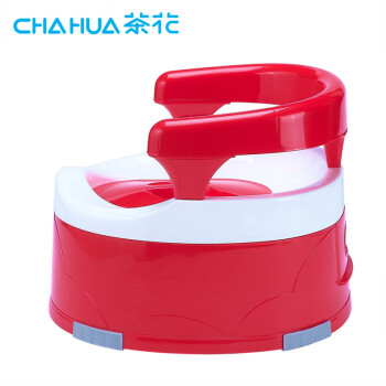 
                                        茶花扶手坐便器 儿童大号坐便器宝宝可爱小马桶便盆尿盆0428 红色                