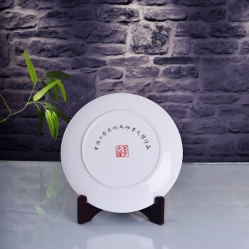 
                                                            瓷博 家居客厅现代装饰摆件景德镇陶瓷盘子工艺品 榕塘牧牛图  童子古榕水牛                 