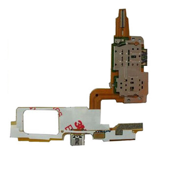 倍诺佳 尾插排线 适用于 vivoX5mxa\/X5mxa+\/X5mxas\/X5\/X5pro vivo x5max+尾插【图片 价格 品牌 报价】-京东