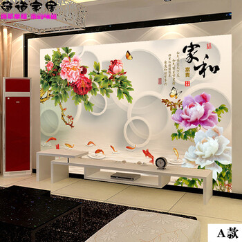 简道3D牡丹花卉现代中式电视背景墙墙纸客厅