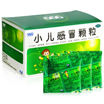 999(三九) 小儿感冒颗粒 6g*24袋(疏风解表,清热解毒.