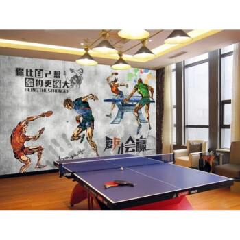 壁纸娱乐3d乒乓球馆健身房乒乓球室背景墙 主题运动场