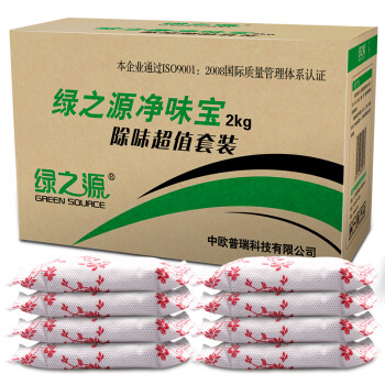 绿之源 净味宝除味剂活性炭 室内装修去甲醛清除剂家居除甲醛超值装2000g