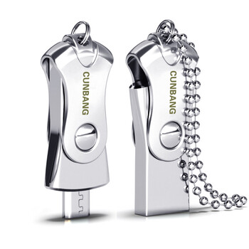 存邦(CunBang)雅虎安卓手机U盘双插头电脑两