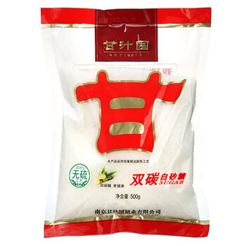 【甘汁园优级白砂糖 500g】甘汁园 双碳白砂糖