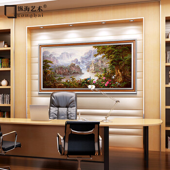 
                                        纵海艺术 办公室油画 聚财旺运 现代中式客厅沙发背景墙壁挂画 风景山水画 聚宝盆装饰画 标准款画框 80*160                